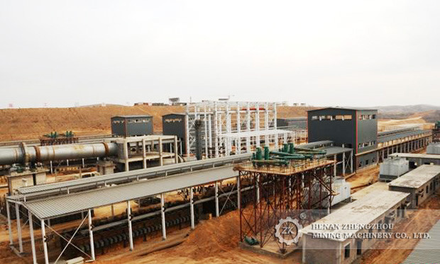 Latest company case about Mg Project for Shaanxi Dong Xin Yuan Chemical Industry Co., Ltd.
