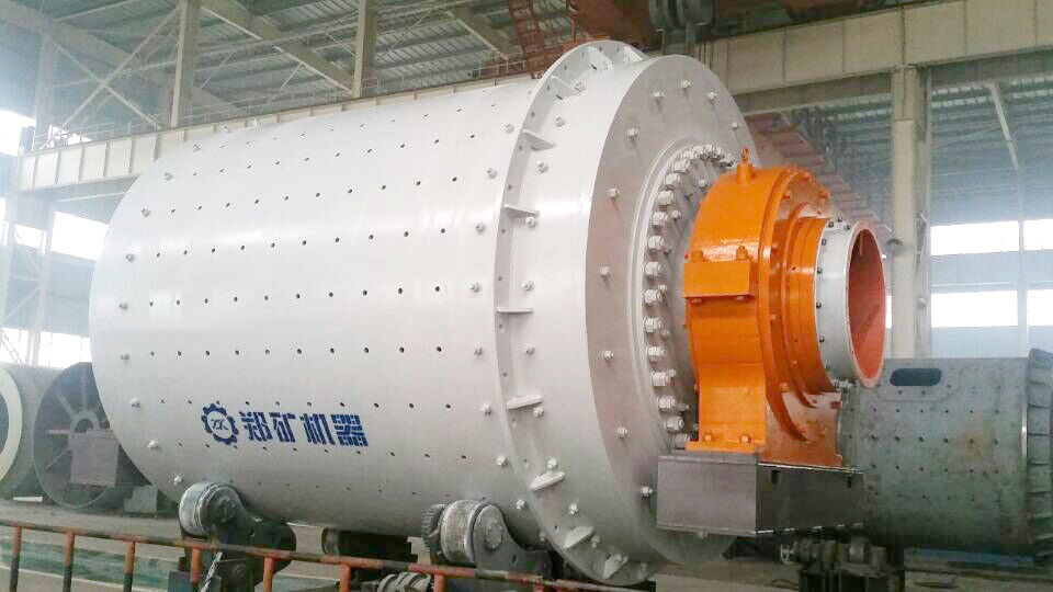 Latest company case about Venezuela MERCOMETAL Group place an order of four sets of gold mineral ball mill