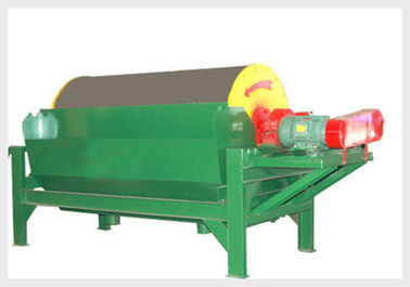 Compact Layout Low Intensity Magnetic Separator Reasonable Structure supplier