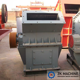 Firm Structure Stone Crusher Machine Stable Performance Low Power Consumption supplier