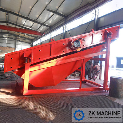 High Capacity Vibrating Screen Machine Large Processing Ability Smooth Operation supplier