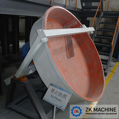 Powders Disk Granulator 40 Tons Per Hour Granulation Equipment supplier