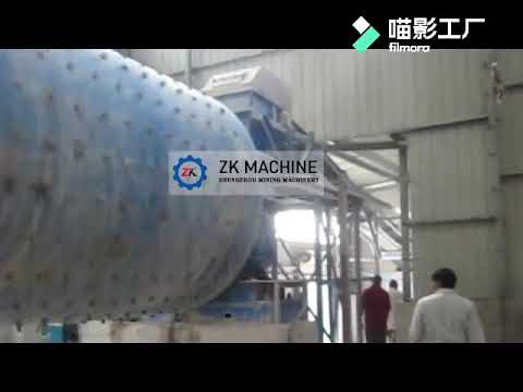 Cylindrical Shell Overflow 65 Ton Ball Mill Grinder
