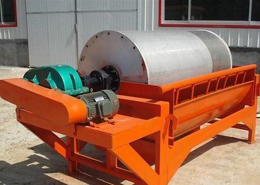 Simple Structure Dry / Wet Drum Magnetic Separator Wide Range Of Granularity