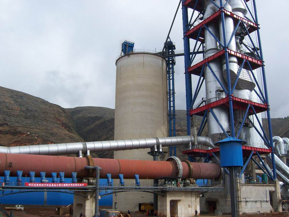 300TPD Cement Plant Machinery , Rotary Kiln Cement Plant Custom Voltage