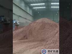 Leca Plant Equipment 200,000 M3/Annum Fly Ash Light Weight Aggregate Plant